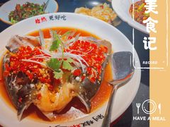 剁椒嫩鱼头-湘阁里辣(东门茂业店)