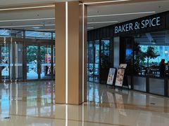 -凯德MALL(望京店)