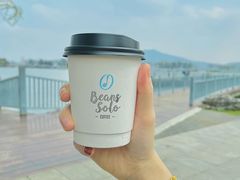 -Beans Solo豆号咖啡(百家湖花园店)