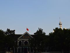 -湖南省立第一师范学校旧址