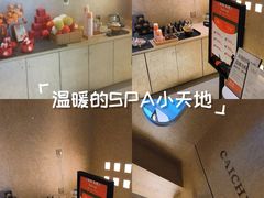 -宁采臣Sleep·采耳·SPA放松馆(湖里万达店)