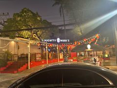 门面-Naughty Nuri’s Phuket
