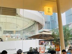 -BeauTea水仙(coco park店)