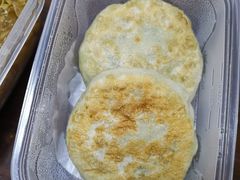 -长白山国际酒店中餐厅
