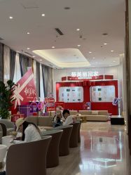 -深圳美莱医疗美容医院