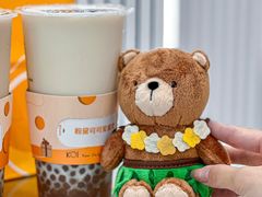 -KOI Thé(厦门国贸广场店)
