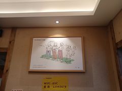 -弓虽昌焖烧鸡(大竹林店)