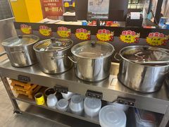 -友乐居羊蝎子(西直门店)