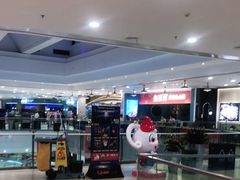 -永旺梦乐城(金银潭店)