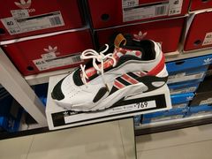 -阿迪达斯(八方汇精品优惠店)