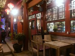 -百好乐宠物友好餐厅(朝外大街店)