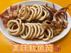 -甜甜屋(解放中路店)
