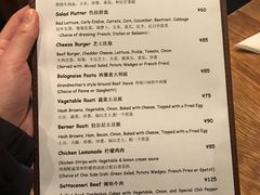 -Geneva日内瓦餐厅(西郊宝成花苑店)