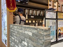 -茶颜悦色(花园道店)