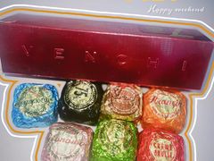 -VENCHI 闻绮(北京国贸商城店)