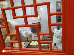 -德懋恭(西大街店)