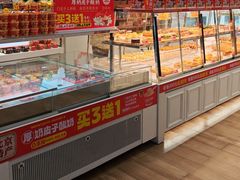 -味多美蛋糕(三元桥店)