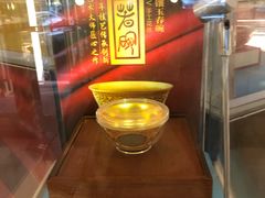 -国华商场