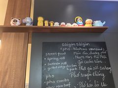 -saigon saigon | 西贡西贡(滨北店)