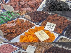 -戴记糖坊(西马路店)