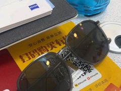 -天空之镜眼镜店蔡司依视路配镜授权零售店(望京颐堤港店)
