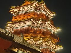 -开封府