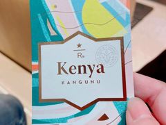 -星巴克臻选(外滩中心店)