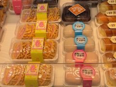 -甜星Star面包生日蛋糕(北坦店)