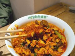 -老刘家永盛斋·传统泡馍(东关南街店)
