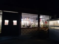 -69艺术餐厅(宋庄店)