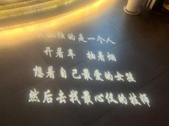 -秘地·影院式足浴SPA(凤三旗舰店)