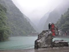 -神龙峡风景区