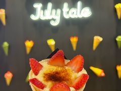 -July tale·可丽饼(德基广场店)