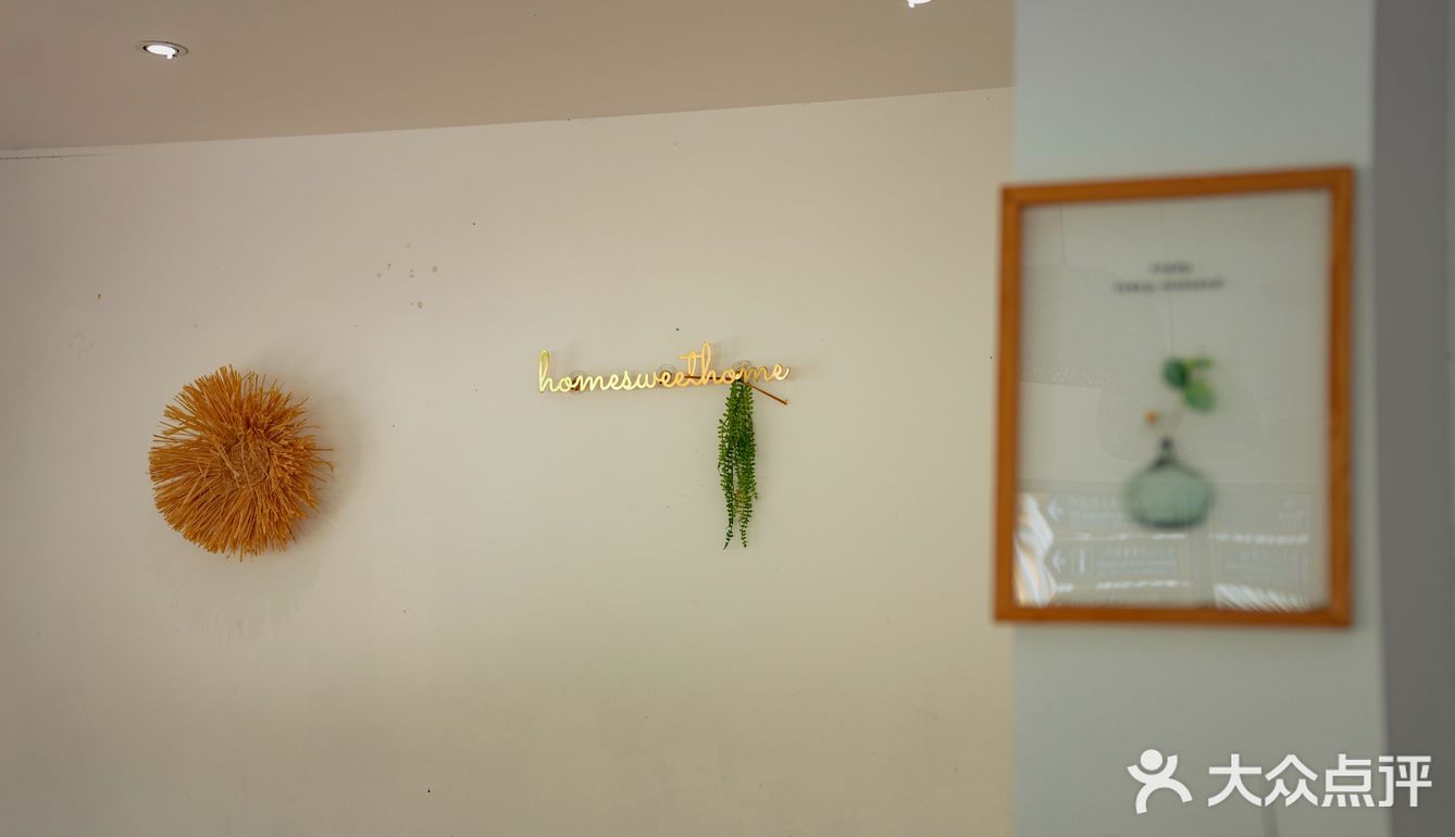 在莫干山居然遇到了芋泥脑袋？这不得进来尝尝