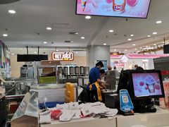 -DQ·蛋糕·冰淇淋(虹口龙之梦店)