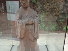 -乐山市博物馆