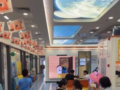 -极橙儿童齿科矫正中心(奥城店)
