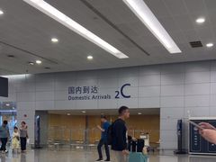 -星巴克(浦东机场T2到达店)