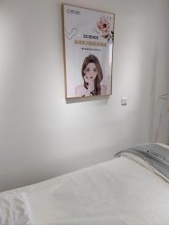 -康美贞·痘肌养护管理中心