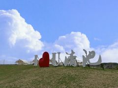 -嘉兴清池酒店温泉