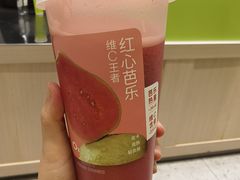 -O2鲜榨果汁(苏州龙湖狮山店)
