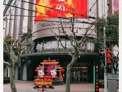 -梅龙镇广场