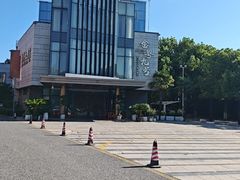 -金粤九号(李公堤店)