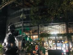 -宁曼路