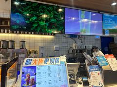 -茶百道(盛京大奥莱店)