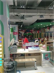 -利奥梦幻主题乐园(爱琴海购物公园店)