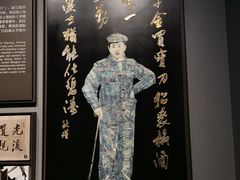 -上海市龙华烈士陵园