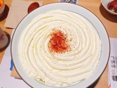 -火山屋台(新街口店)