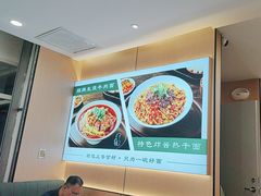 -万松园云记·生烫牛肉面(MOMOPARK店)
