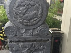 -旺顺阁鱼头泡饼(小红门店)